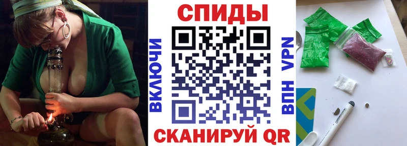Бутират Butirat купить наркотики сайты Голицыно