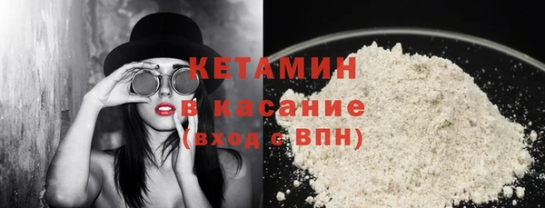 apvp Верхний Тагил