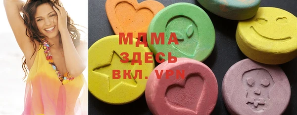 скорость mdpv Верея