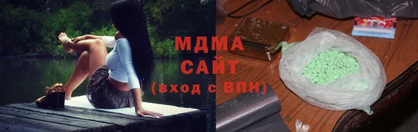 крисы Волосово