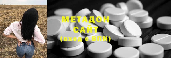 шишки Усинск
