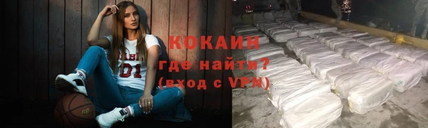 apvp Верхний Тагил