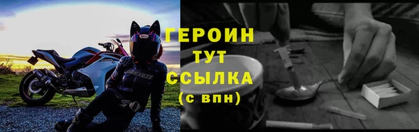 скорость mdpv Верея