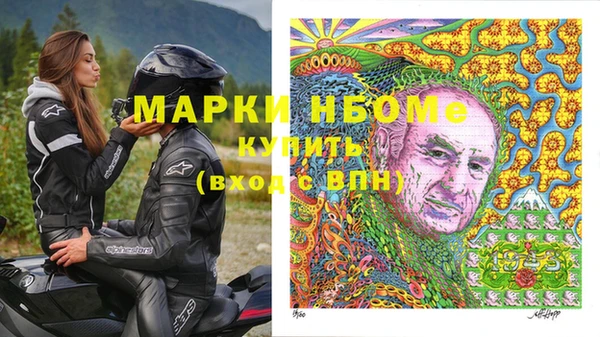 индика Верхнеуральск