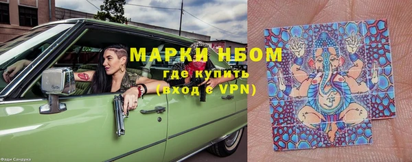 дживик Бугульма
