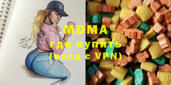 крисы Волосово