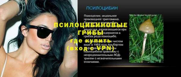 скорость mdpv Верея